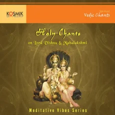 Shree Hari Stotram Shree Hari Stotram