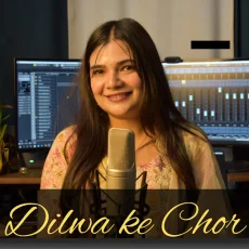 Dilwa Ke Chor Dilwa Ke Chor