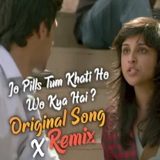 Meri Body Me Sensation Hota Hai Meri Body Me Sensation Hota Hai