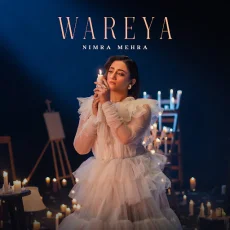 Wareya Wareya