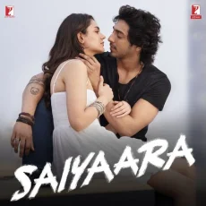 Haye Main Mar Hi Jau Haye Main Mar Hi Jau