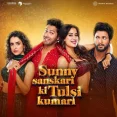 Tumse Behtar