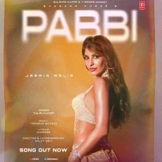 Pabbi Pabbi