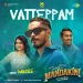 Vatteppam