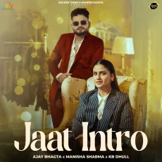 Jaat Intro Jaat Intro