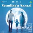 Vennilavu Saaral Nee