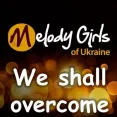 We Shall Overcome