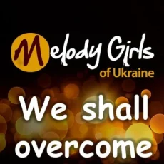 We Shall Overcome We Shall Overcome